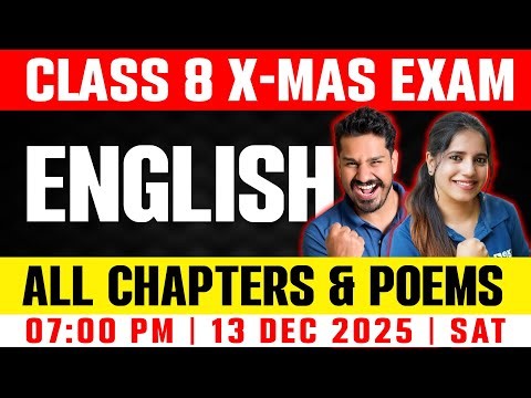 Class 8 English Christmas Exam | All Chapters & Poems | Exam Winner