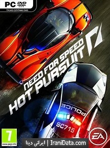 دانلود بازی need for speed hot pursuit برای کامپیوتر - نید فور اسپید هات پرسروید با حجم کم