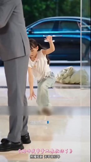 #shortdramas #DramaShorts #ShortFilm #drama #chinesedramaengsub #romanticshortchinesedrama #romantic #love #love | Sleepy Tales