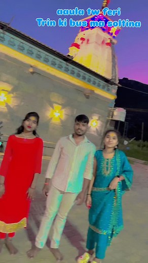 Anurag Kumar on Reels