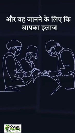 Why fibroscan is important