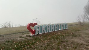 Eltűnt a Balaton‼️ Míg az északi parton gyönyörű napsütés, addig a keleti részen hatalmas köd van😳 | Balaton Televízió