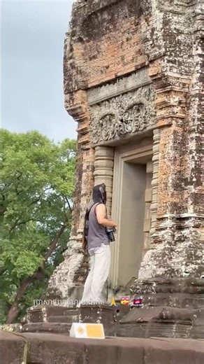ប្រាសាទមេបុណ្យ | East Mebon Temple | The Ancient Island Temple of Angkor | Cambodia Travel Guide🇰🇭