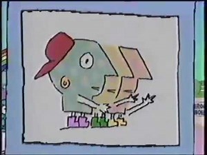 PTV Park Program Break (1995 GPB) Incomplete