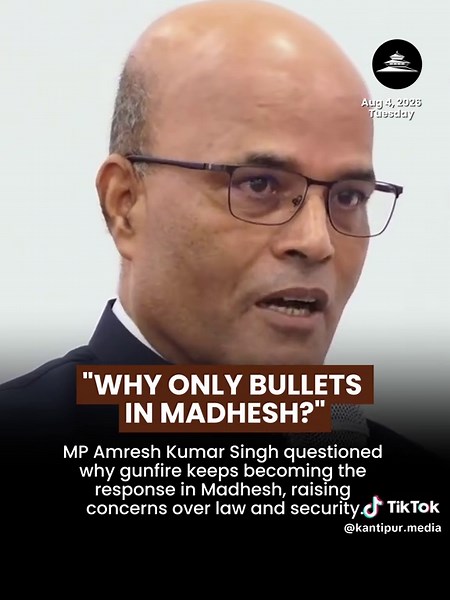 Why Are Bullets Only in Madhesh? Explained