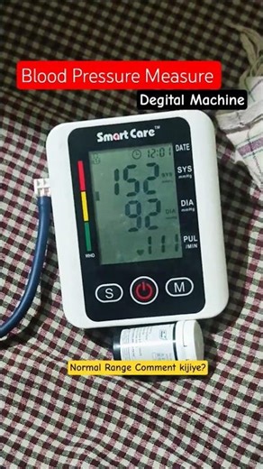 Vital Signs ft. Blood Pressure #DigitalBPMachine #BPCheckAtHome #BloodPressureMonitor #BPMonitoring