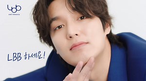 4.4K views · 1.1K reactions | 敏鎬LBB新廣告15s LBB以其高端的SPA護膚體驗重新定義美麗 認識李敏鎬選擇的LBB獨特優質純素美容 超迷人! #李敏鎬 #lbbkorea https://youtu.be/cSINsi8WgFg | 李敏鎬台灣第一fansclub-★命中敏鎬-minho in destiny | Facebook
