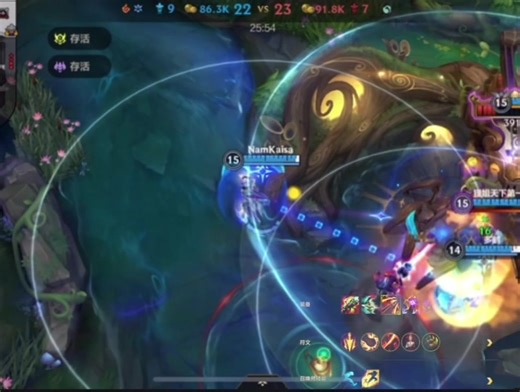 Kaisa Đánh Phê Với Build Mới