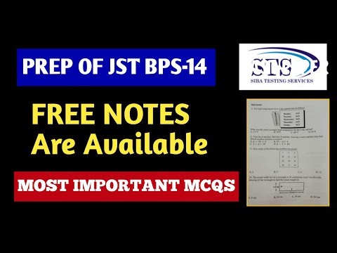 FREE NOTES// CLASSES, MCQS, COMPLETE SYLLABUS NOTES// SHARE THIS VIDEO// SAJID'S WORLD 🌎// Sajid Ali