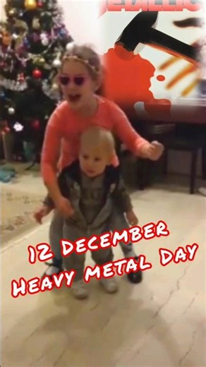 ⚡🤘 December 12 International Day Heavy Metal