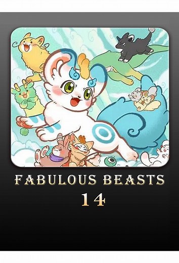 Exploring the Mythical Beasts of Ancient Lore