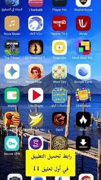 قناة ام بي سي دراما بث مباشر | MBC drama live | ام بي سي دراما بث حي ومباشر بجودة عالية و بدون تقطيع