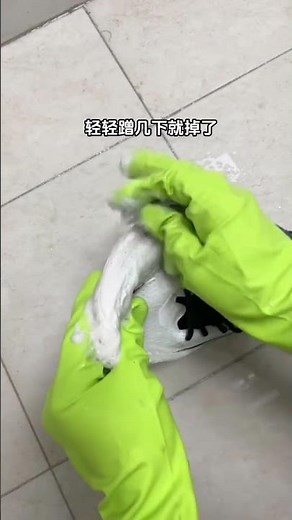 Master the Art of Cleaning Stained Shoes - Effortless Maintenance Tips
