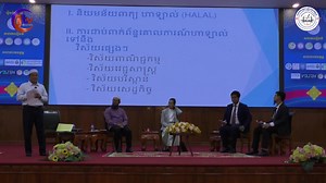 67K views · 2.4K reactions | វិទ្យាសាស្រ្តហាឡាល បកស្រាយដោយ ៖អូស្តើស លី ហ្សះរី អ្នកជំនាញផ្នែកសាសនាឥស្លាម និងភាសាអារ៉ាប់ | CITV Channel | Facebook