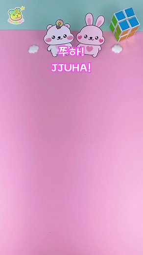 60초 송편 만들기⚡️✨ 60 seconds diy ricecake🍡 #추서 #추석푸드 #추석음식 #송편 #만들기 #diy #ricecake #60초송편