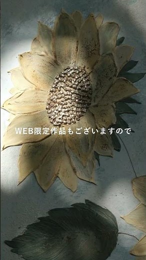 お部屋にアートを 絵を飾る #アート #個展 #部屋作り #空間デザイン