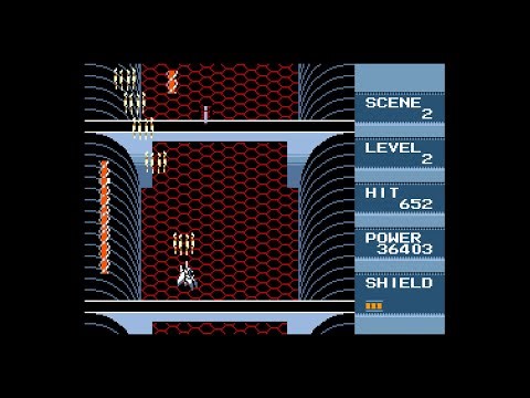 MSX2 Game: Blaster Burn 1 - Gulgoth (1989 Compile)