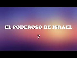 PISTA Y LETRA DE ALABANZA "EL PODEROSO DE ISRAEL, REMOLINEANDO, TODA LA NOCHE SIN PARAR"