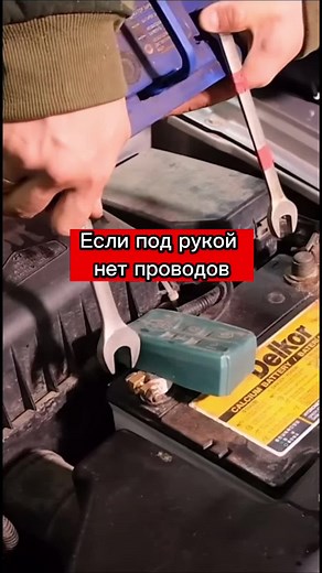 Car Battery Maintenance Tips for Beginners