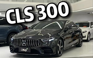 2020款奔驰CLS 300 2021年上牌 行驶2.2w公里