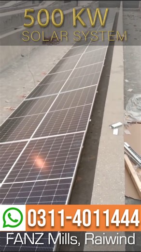 1.9K views · 12 reactions | 500 KW Solar System FANZ Mills, Raiwind Complete Installation #SmartSolar #Solar #SolarPanels For more details please contact 0311-4011444 | Smart Solar | Facebook