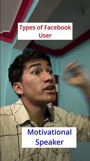 Types of Facebook Users.