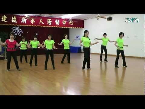Disappearing Tail Lights - Line Dance (Dance & Teach)