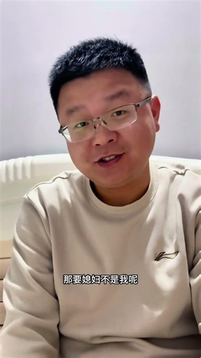 搞笑情侣日常，嘴上功夫笑翻天