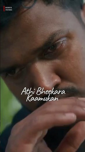 Athi Bheekara Kaamukan Trailer Out Now .....