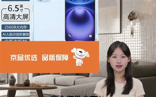 【手机推荐】百元长续航！金立X18promax大屏智能手机，超薄安卓，双卡双待，学生老人适用，电竞游戏也能畅玩！双卡双待手机 电竞游戏手机 百元手机