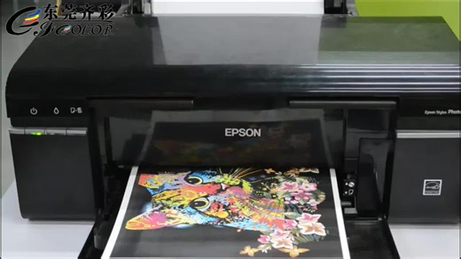A4 Dark Transfer Sublimation Paper for Cotton T-shirt