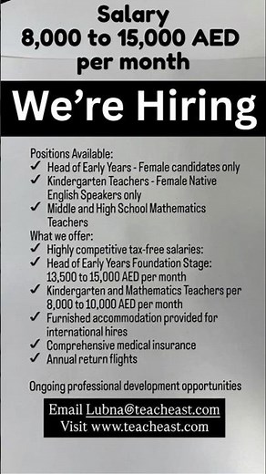 Uae teaching jobs 2026
