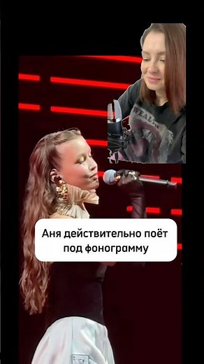 Как дуэт❓делись, обсудим🤓 #вокальныйкоуч #вокалмосква #вокалмоскваонлайн #дмитриенко #пересильд