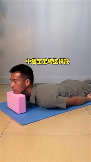 Ultimate Guide: Neck Extension for Wealthy Bag-Headed Tribes, Students, and Desk Workers