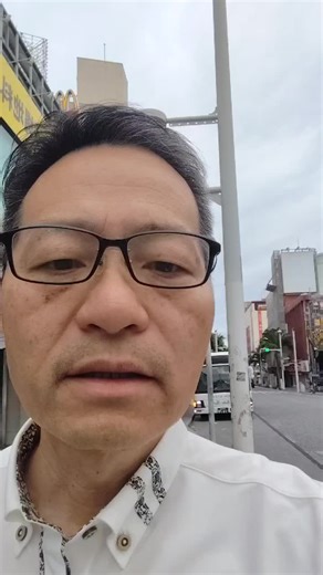 沖縄からの中継です 質問に答えました #英語喉