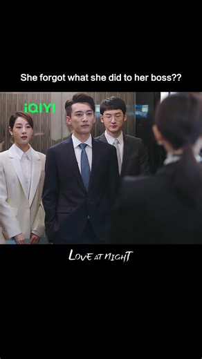 Unexpected Office Romance: My Boss and I