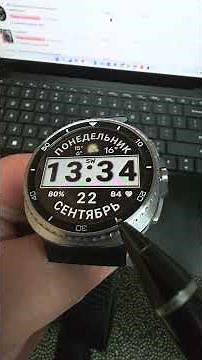 The Best Watch Face of 2025 for the Galaxy Watch 8 and WearOS Watches