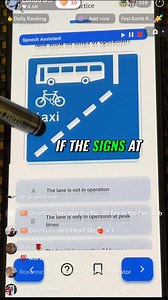 What does it mean if the signs at a bus lane show no times of operation? #theorytestpractice #theorytestpass | Driving Test tips