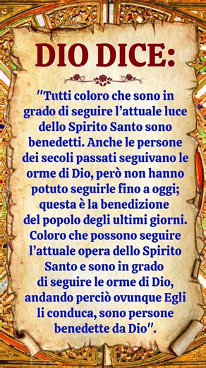 Se stai leggendo questo messaggio, significa che sei una persona scelta da Dio.