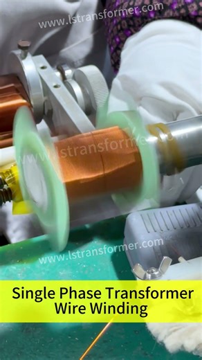 Changsha Lushan, Wholesale Transformers and Reactors Manufacturers,EST·1975