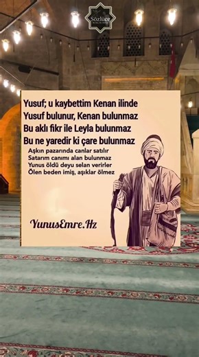 Yunus Emre #keşfet #shortvideo