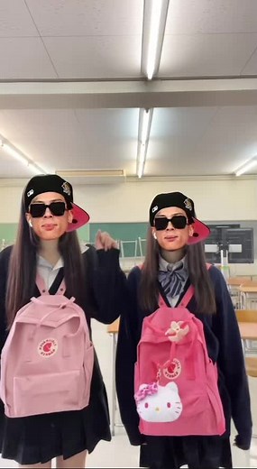 カンケンリュックの魅力とおすすめ