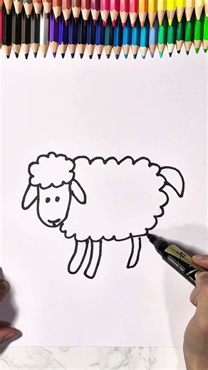 Easy Ram Drawing 🐏✏️