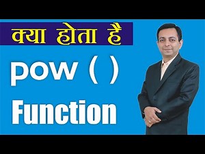 159# Pow Function (Hindi)