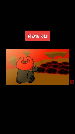 Animated Characters Dance and Express Emotions