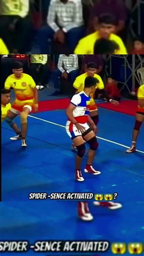 #auraplayer #bestplayer #viralshorts #viral #kabaddi