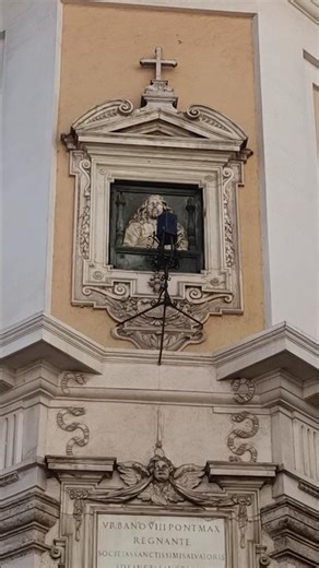 Edicola Sacra Gesù | Via di San Giovanni in Laterano 🇻🇦