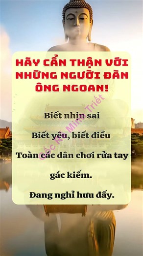 Làm sao để sống hạnh phúc? Cổ nhân chỉ ra 3 gốc rễ minh triết từ Phật pháp nhiệm màu.