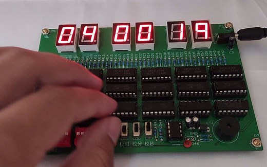 课设纯数电电路多功能数字电子钟 PCB实物