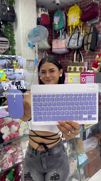 Teclado Inalámbrico y Mouse: La Mejor Opción en Ecuador